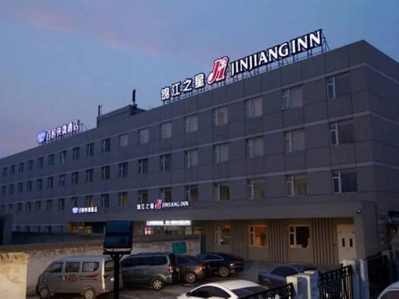 Jinjiang Inn Beijing Happy Valley Nanlouzizhuang Subway Station Eksteriør billede